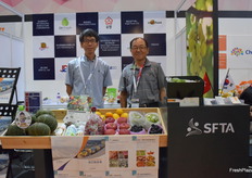 A group of South Korean companies is presented at the exhibition under the name SFTA.